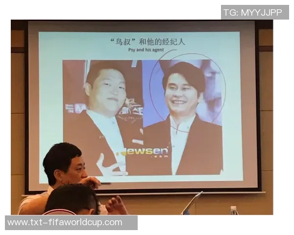 马丁内斯的传奇之路：从球场新星到世界级教练的成长历程