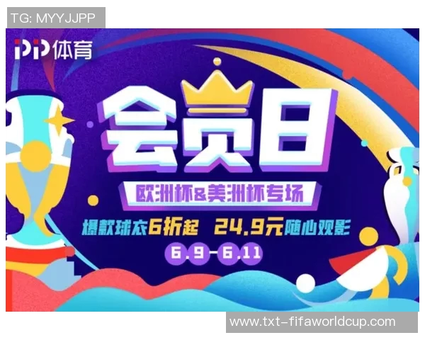 尽享178直播足球赛事直播带来的激情与精彩瞬间，畅看全球顶级赛事对决